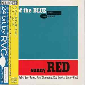 Sonny Red - Out Of The Blue mp3