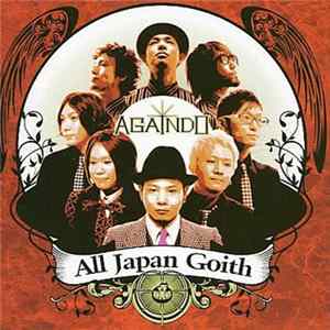 All Japan Goith - Againdo mp3