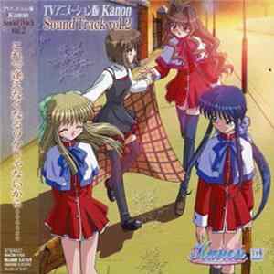 Hiroyuki Kozu - TVアニメーション版 Kanon サウンドトラック vol.2 mp3