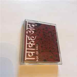 Age Of Kali - Age Of Kali mp3