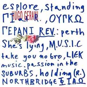 Hugo Gerani - Esplore ep mp3