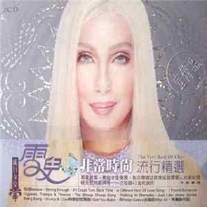 Cher - The Very Best Of Cher mp3