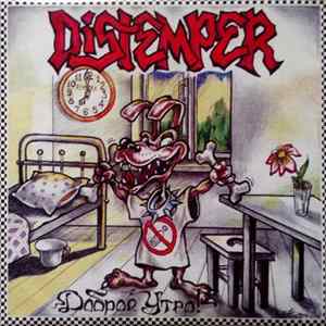 Distemper - Доброе Утро! mp3