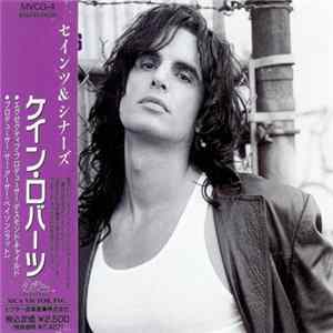 Kane Roberts = ケイン・ロバーツ - Saints And Sinners = セインツ&シナーズ mp3