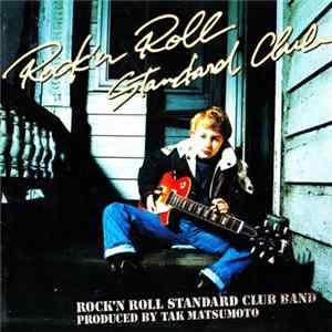 Rock'n Roll Standard Club Band - Rock'n Roll Standard Club mp3
