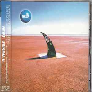 Seikima-II - News mp3