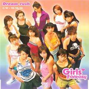 Girls Fantasy - Dream Rush mp3