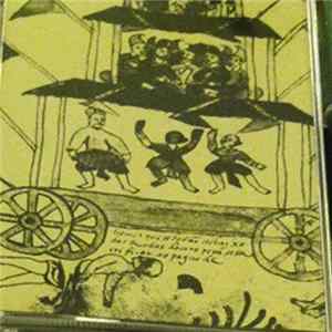 Ptomain - Jagannath mp3