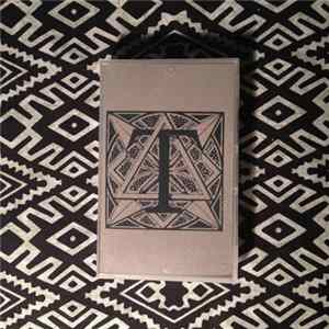 Secret Societies & Jamie Orlando / Jogja Noise Bombing - Trade Me Tapes 1 mp3