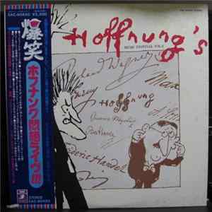 Gerard Hoffnung - Hoffnung's Music Festival Vol. 3 mp3