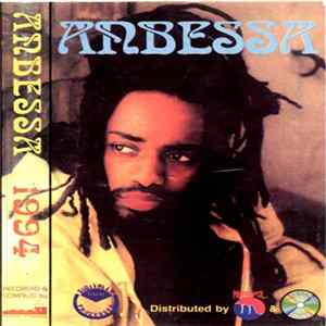 Anbessa - 1994 mp3
