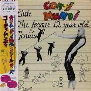 Coati Mundi - The Former 12 Year Old Genius mp3