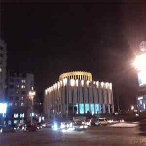 Yerunda Projet - Livin' In A Big City mp3