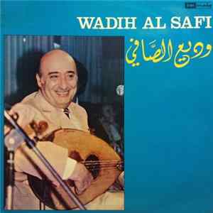 وديع الصافي = Wadih Al Safi - وديع الصافي = Wadih Al Safi mp3