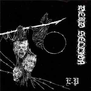 Dead Section - Dead Section E.P mp3