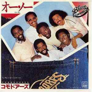Commodores - Oh No / Lovin' You mp3