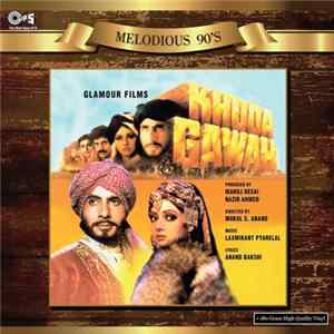 Laxmikant Pyarelal, Anand Bakshi - Khuda Gawah mp3