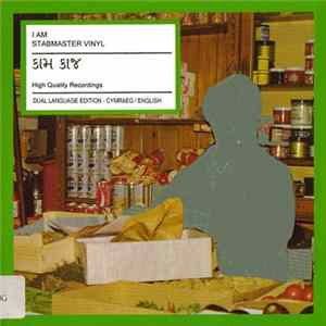 Stabmaster Vinyl - I Am mp3