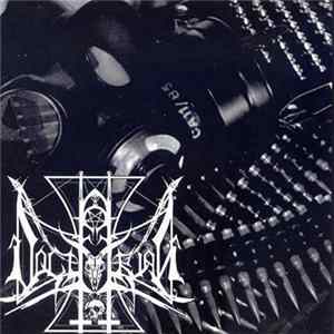 Vociferian - Universal Hate Decades Ultimatum mp3