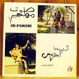 Lyazidi Driss - Cri D'émigré mp3