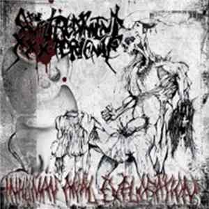 ATXXX - Inhuman Anal Exploration mp3