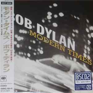 Bob Dylan - Modern Times mp3