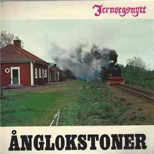 No Artist - Ånglokstoner mp3