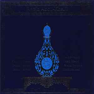 Rabih Abou-Khalil - The Sultan's Picnic mp3