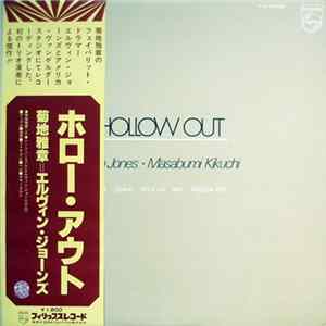 Elvin Jones / Masabumi Kikuchi - Hollow Out mp3