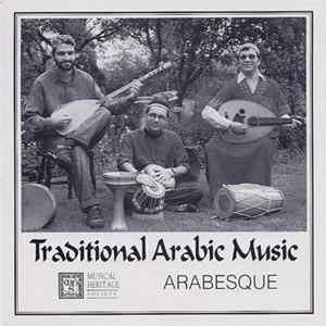 Arabesque - Traditional Arabic Music mp3