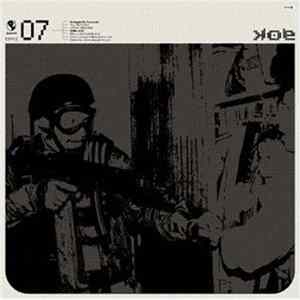 Koe - EP mp3