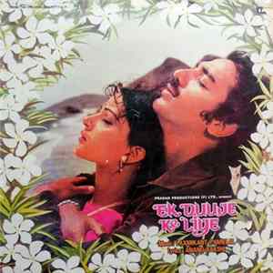 Laxmikant Pyarelal, Anand Bakshi - Ek Duuje Ke Liye mp3