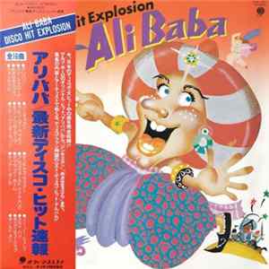 Various - Ali Baba / Disco Hit Explosion mp3