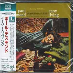 Paul Desmond - Easy Living mp3