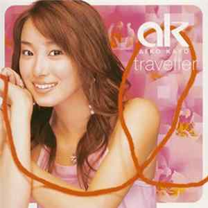 Aiko Kayō - Traveller mp3