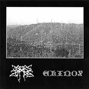 Ekinox / Jours Sombres - Ekinox / Jours Sombres mp3