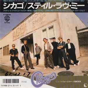 Chicago - Will You Still Love Me? mp3
