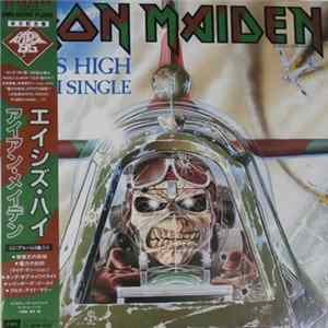 Iron Maiden - Aces High mp3
