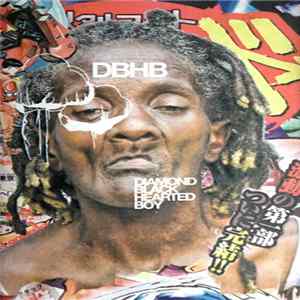 Diamond Black Hearted Boy - Diamond Black Hearted Boy EP mp3