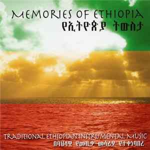 Various - Memories Of Ethiopia mp3