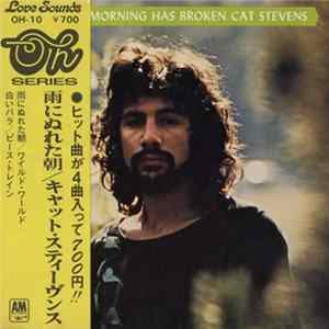 Cat Stevens - Morning Has Broken mp3