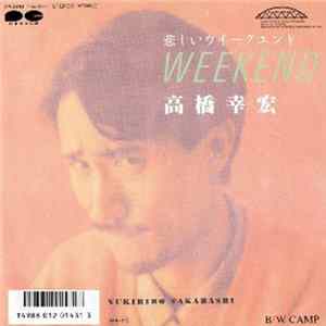 高橋幸宏 = Yukihiro Takahashi - 悲しいウイークエンド = Weekend mp3
