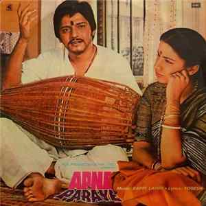 Bappi Lahiri - Apne Paraye mp3