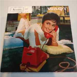 Ravi - Waqt mp3