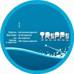 Various - Gate 010 mp3