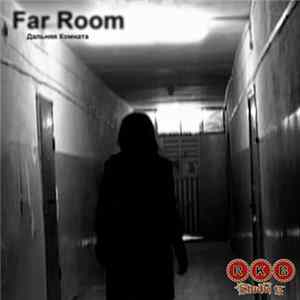 R.K.B. Studio 13 - Far Room mp3