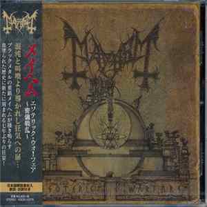 Mayhem - Esoteric Warfare mp3
