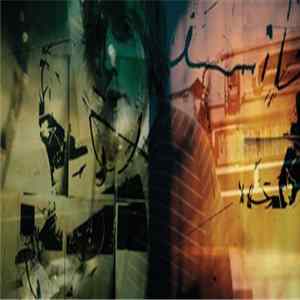 The Great Book Of John - Let Me Slide / On And On mp3