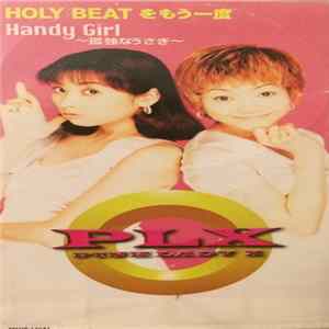 Pink Lady X - Holy Beatをもう一度 mp3