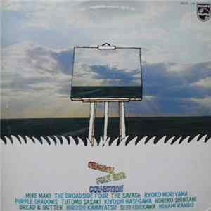 Various - Original Folk Hits Collection mp3